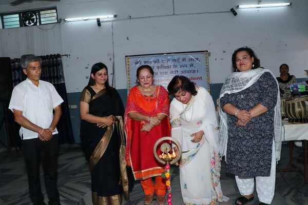 Hindi Poem Recitation Hosted By LALA JAGAT NARAIN DAV MODEL SCHOOL